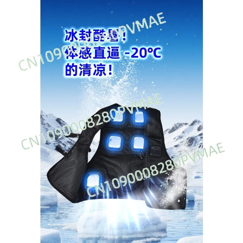 Chaleco Refrigerante Semicondu - Fishing Gear reseña y precio