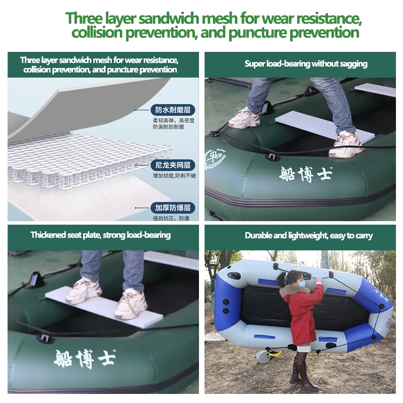 Bote inflable de PVC con cubie - Fishing Equipment Net reseña y precio
