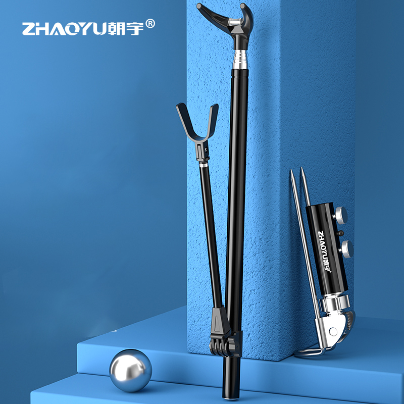 Soporte telescópico para caña  - Telescopic Fishing Rod reseña y precio