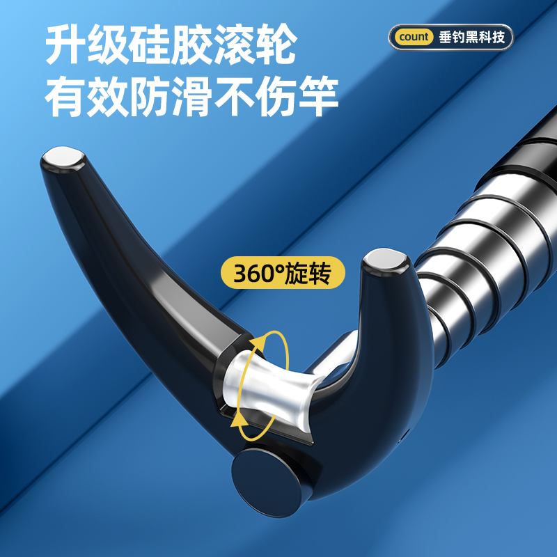 Soporte telescópico para caña  - Telescopic Fishing Rod reseña y precio